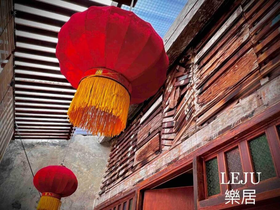 Leju 21 樂居 Explore Malacca From A Riverside House Екстериор снимка
